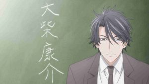 2話　康介さん赴任_R